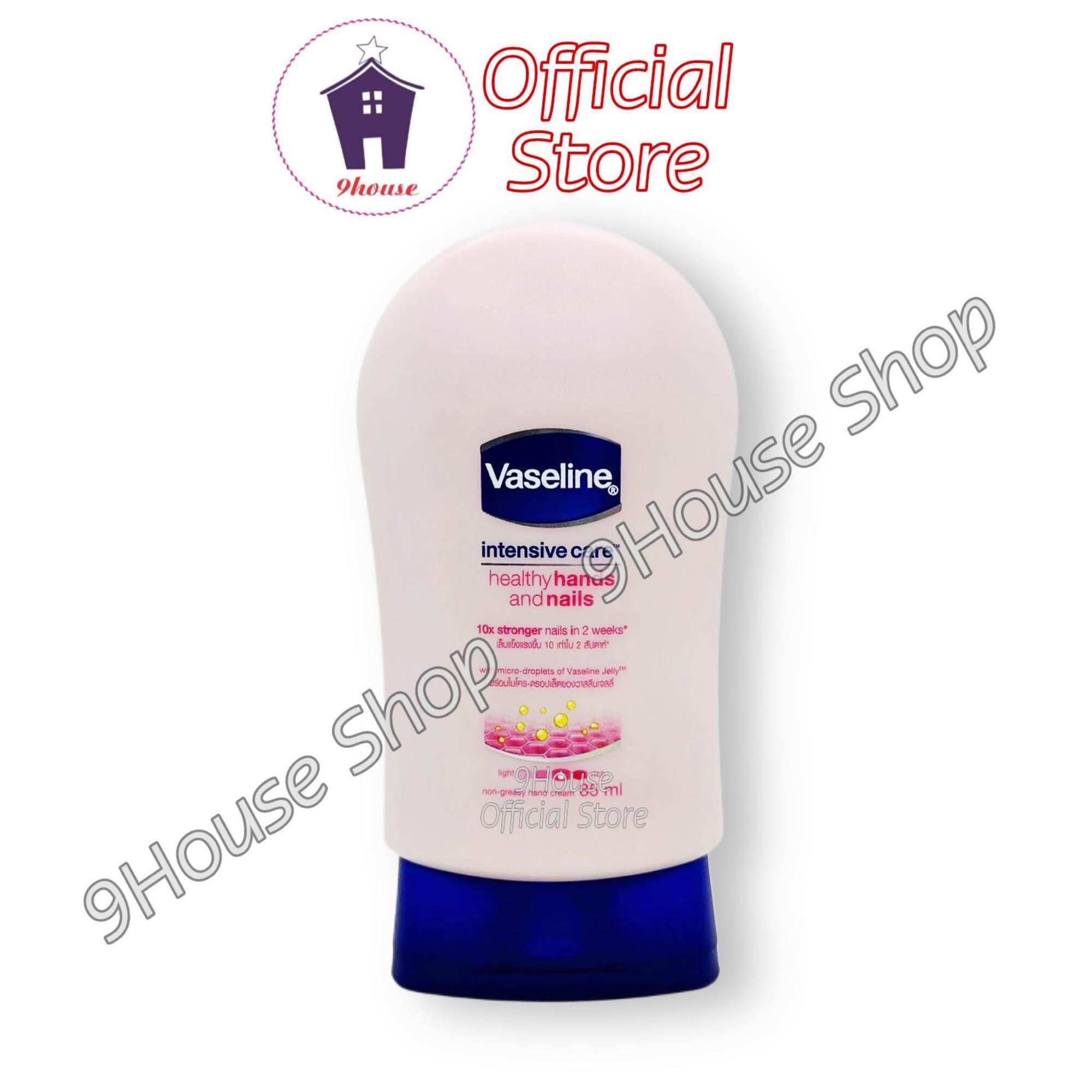 Kem dưỡng da tay và móng Vaseline 85ml