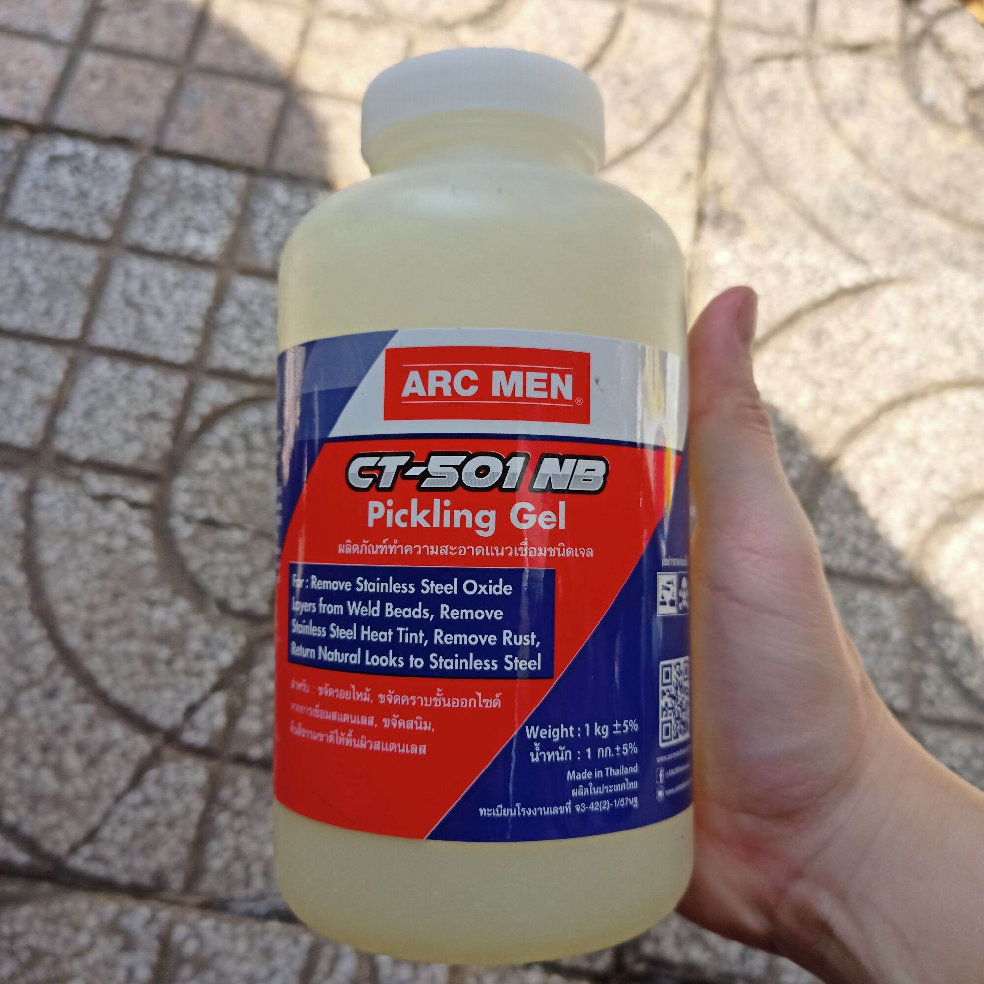 Tẩy mối hàn inox CT501 NB 1kg