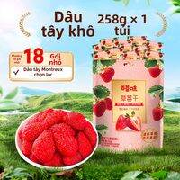 BE＆CHEERY | Hỗn Hợp Trái Cây Khô 258g