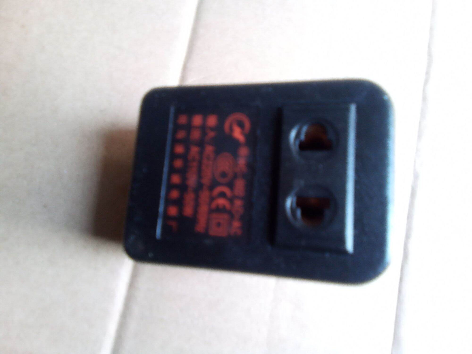 220/110 V Power Adapter with 50W Capacity