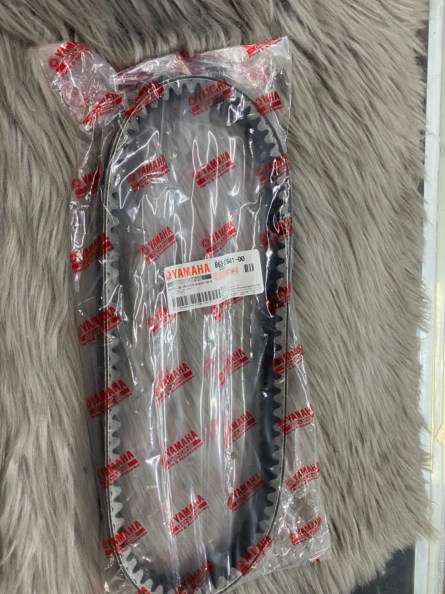 Dây Curo NVX 125