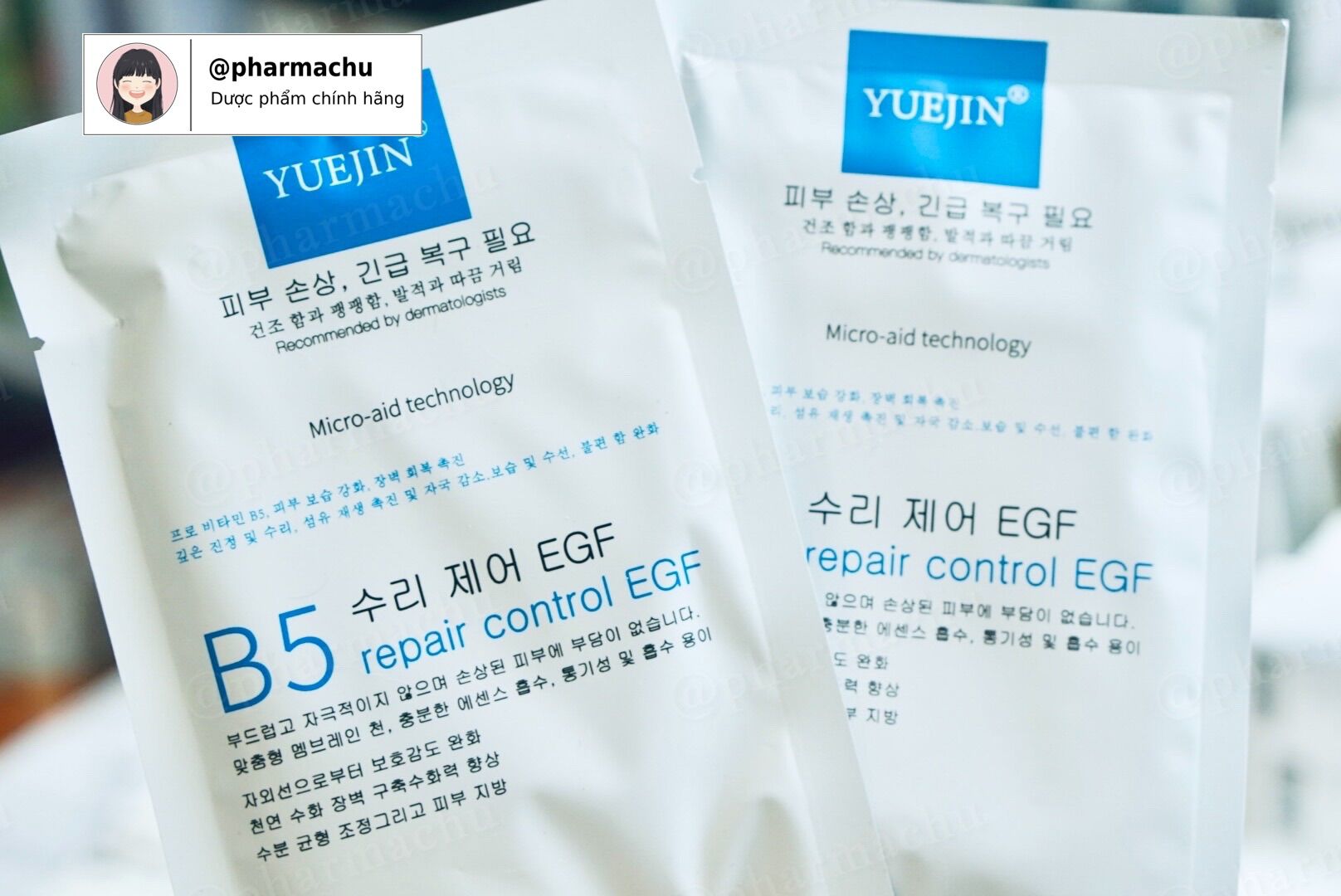 Mặt nạ B5 phục hồi dưỡng da chuyên sâu