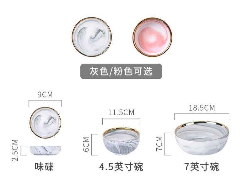 Bộ chén , đĩa , bát ăn cao cấp ghi vân đá 32 chi tiết