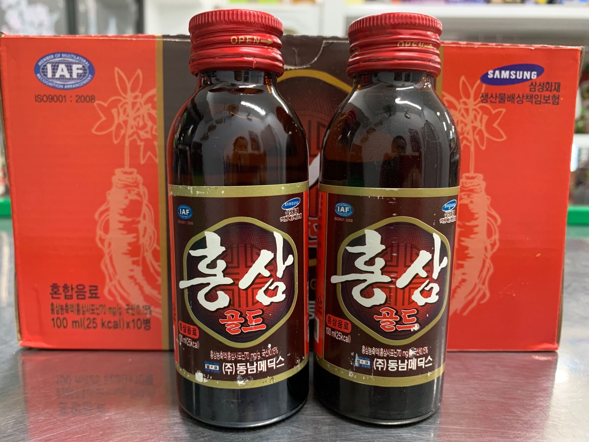 Nước hồng sâm Samsung hộp 10 chai thuỷ tinh 100ml