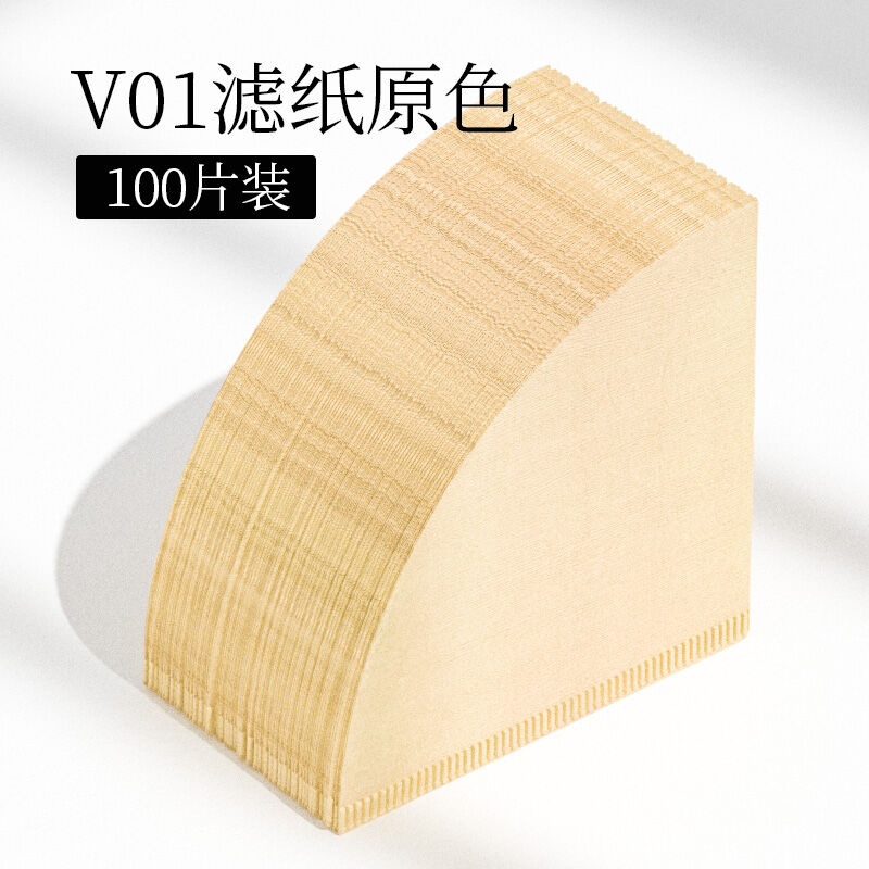 Giấy lọc cà phê màu gỗ nguyên bản cho máy pha cà phê thủ công V60 hình chữ V và hình nón Thích hợp cho máy pha cà phê Mỹ