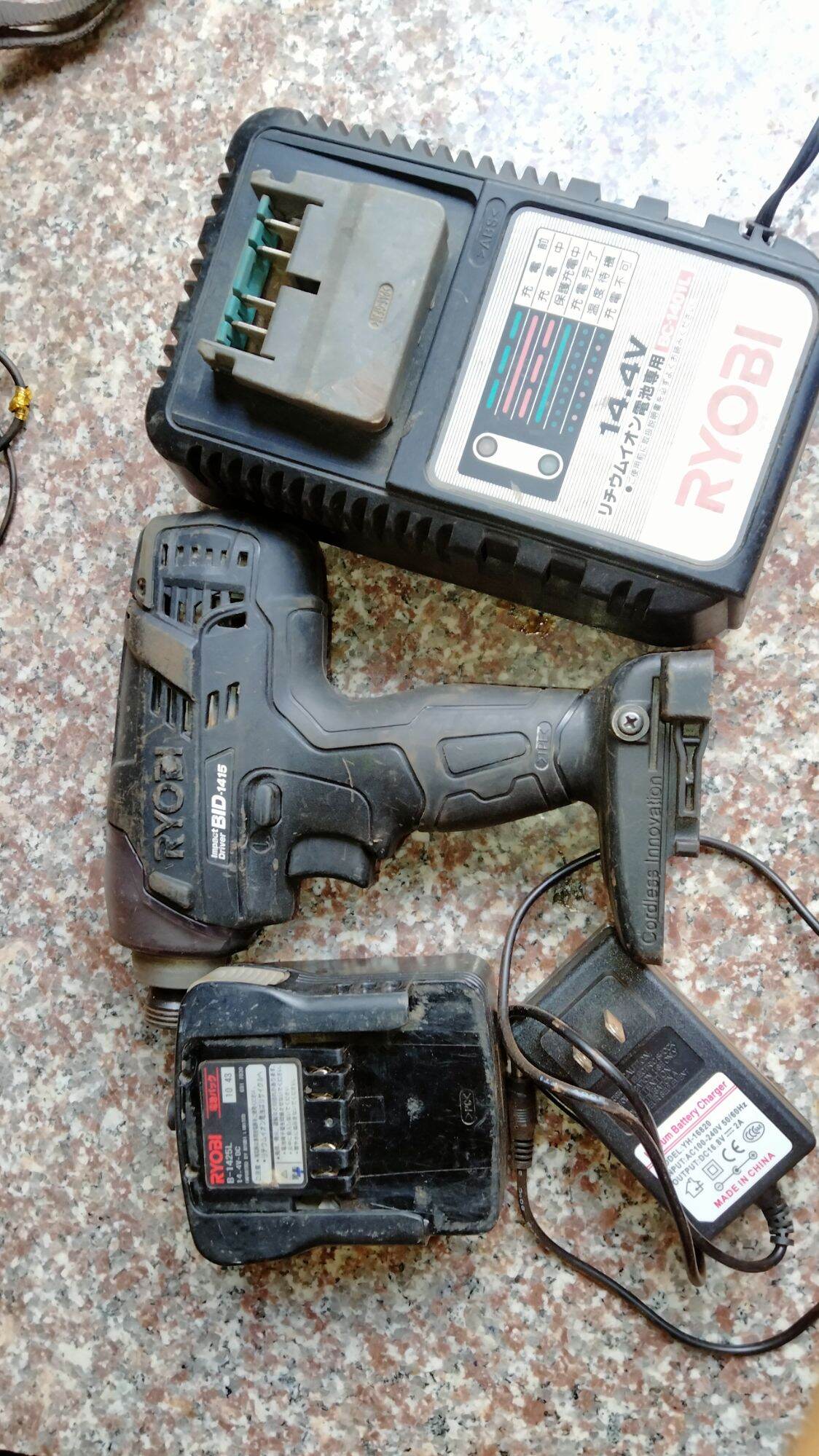 máy bắn víc ryobi 14.4v