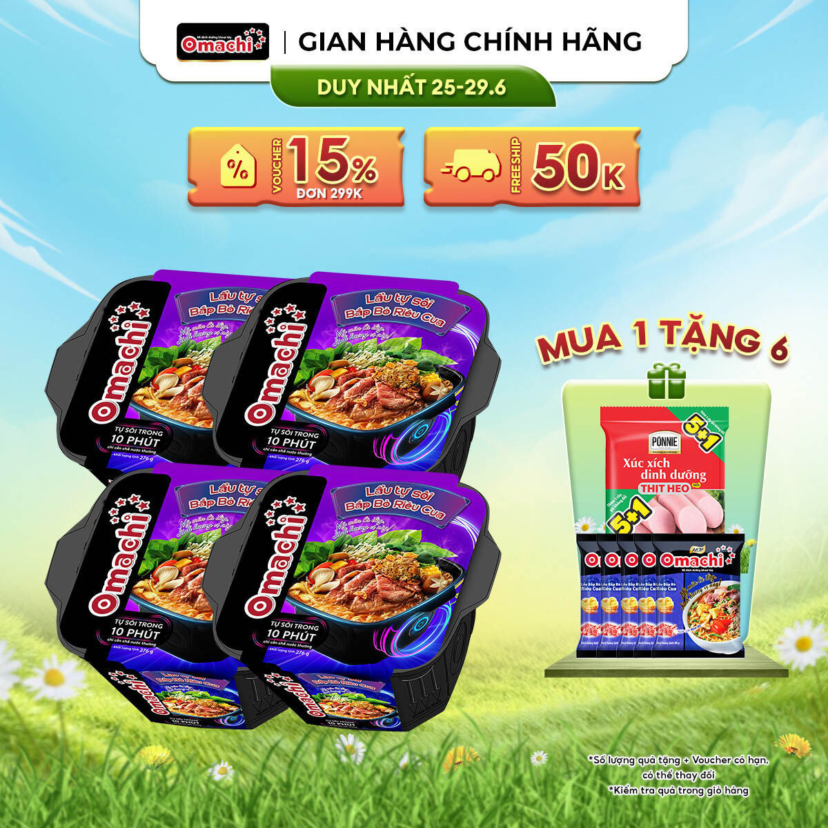 Combo 4 Omachi Lẩu Tự Sôi Bắp Bò Riêu Cua 276g (Mẫu Bao Bì Giao Ngẫu Nhiên)