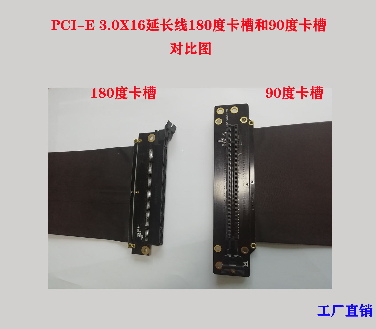 Bảng giá Card Đồ Họa PCI-E 3060X16, Dây Nối Dài, Dây Nối Tốc Độ Cao, Card Đồ Họa Tương Thích PCIe, Nguồn Hàng Xuất Khẩu Phong Vũ