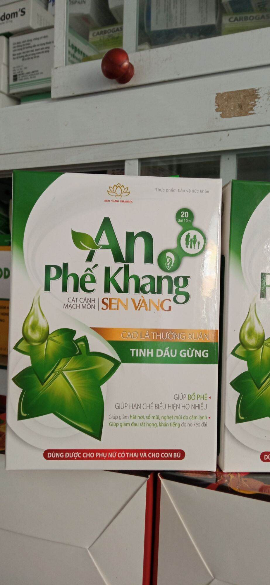 Siro an phế khang ho long đàm sen vàng hộp 20 gói