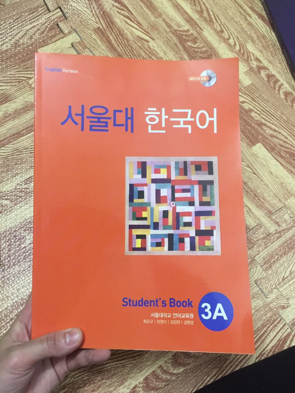Seoul 3A combo 2q sb và wb full màu