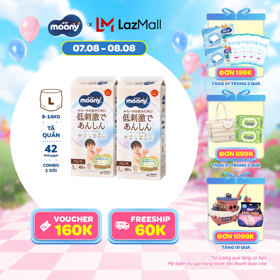 [20g 7-10.8 QUÀ TẶNG SLCH] [Gói Jumbo - Mới] Combo 2 tã quần Moony dịu nhẹ L42 miếng - Nhập khẩu từ Nhật Bản