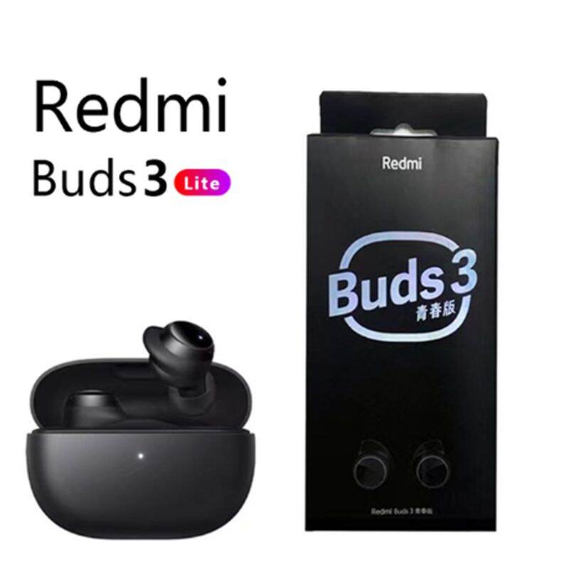 Xiaomi redmi chồi 3 lite tws bluetooth 5.2 tai nghe ip54 18 giờ tuổi thọ pin mi ture tai nghe không dây phiên bản thanh niên