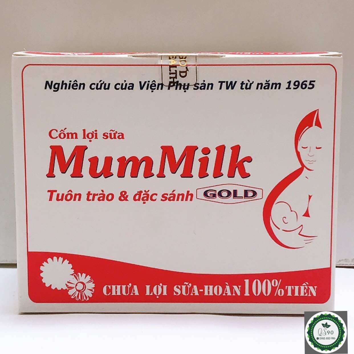 Cốm lợi sữa Mummilk 1 hộp 20 gói