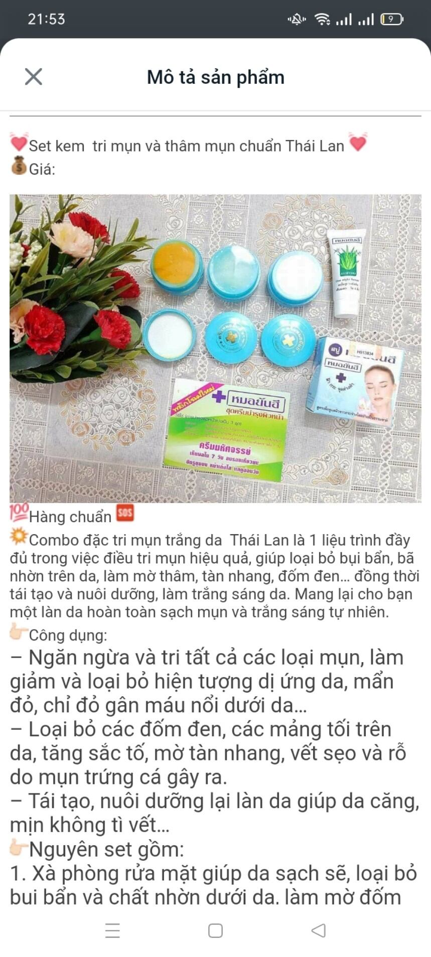 Set kem khử mụn và thâm mụn hiệu quả Thái Lan