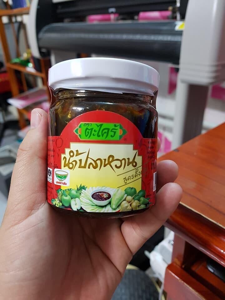 Mắm ruốc thái lan hũ 200gr