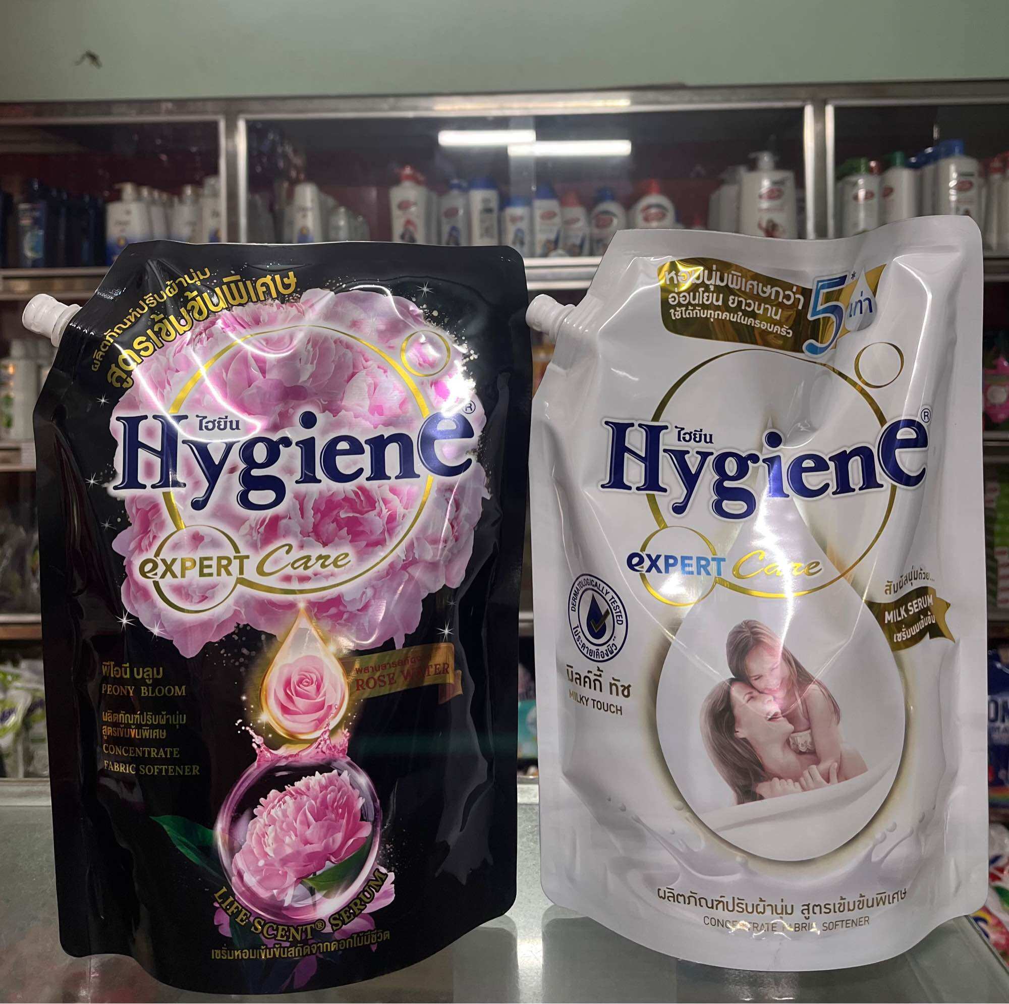 Nước xả đậm đặc làm mềm vải hygiene 1300ml - 1150ml
