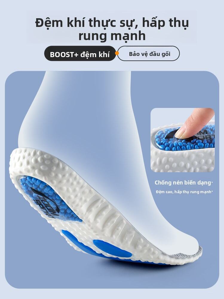 ZUYINBULUO | Đệm Giày Chống Sốc Cho Bóng Rổ Nike GT CUT3