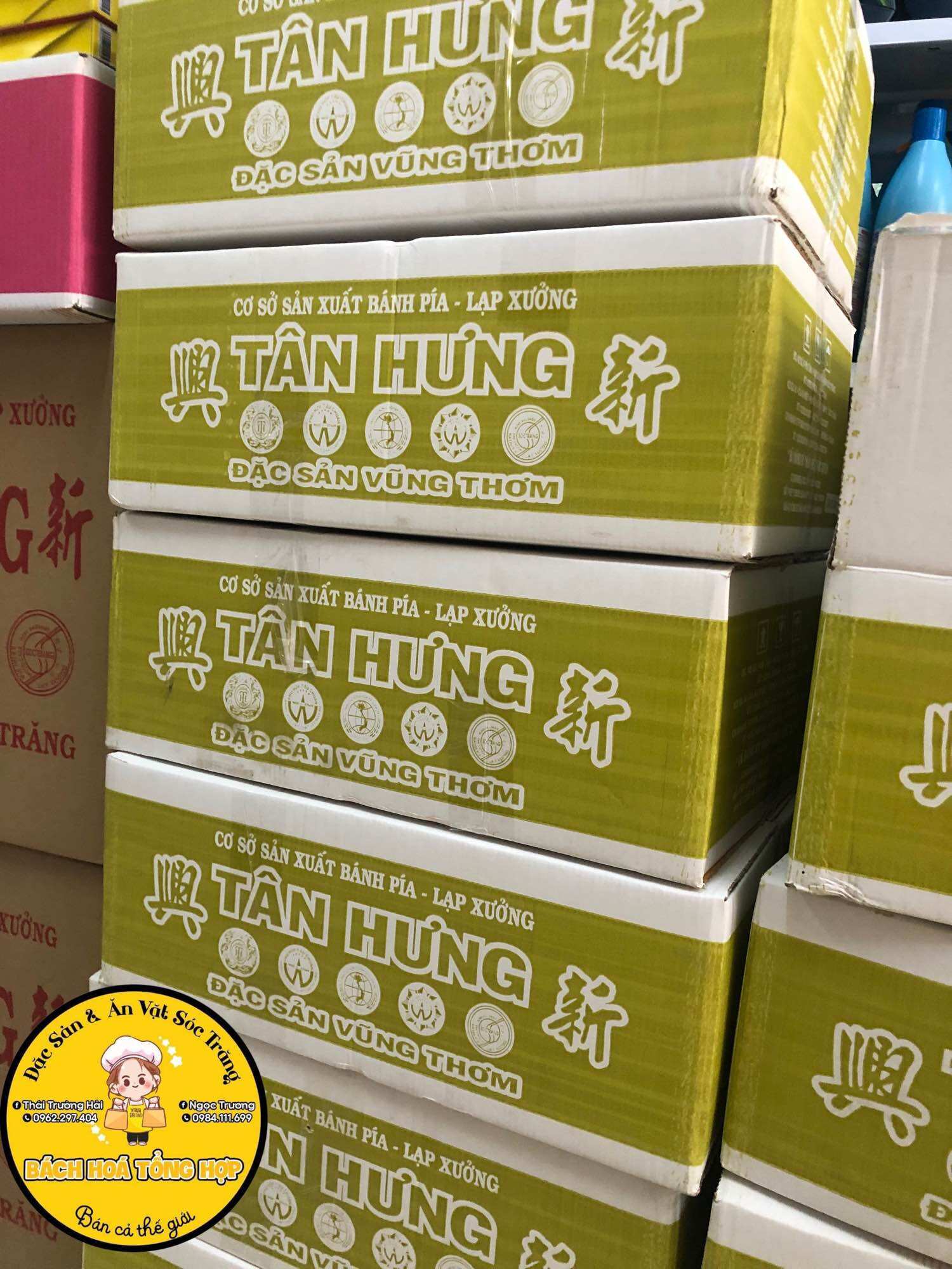 Bánh pía Tân Hưng Đặc Biệt