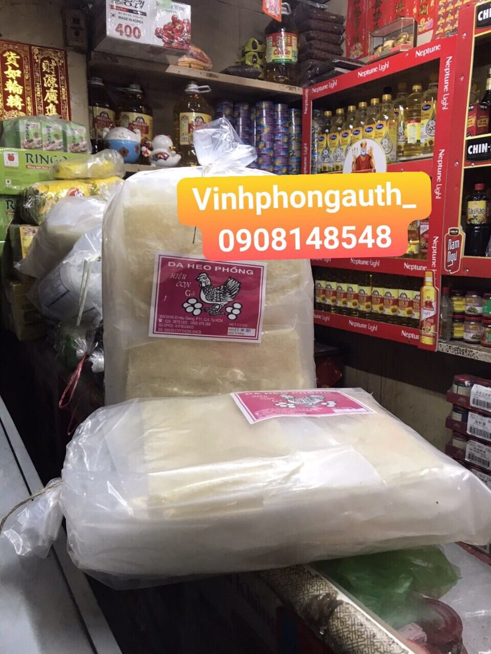 Da heo phồng hiệu con gà 50gr 1 gói