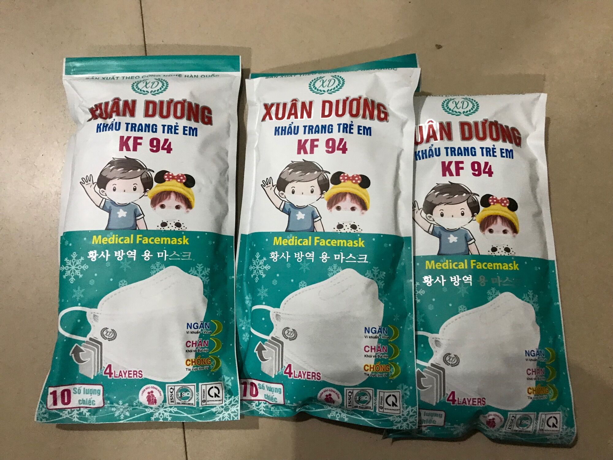 Khẩu trang KF94 trẻ em cao cấp