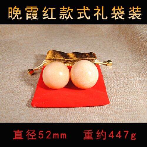 Bóng Tập Thể Dục Bóng Cho Người Già Bóng Cho Người Già Bóng Cho Người Già Bóng Cho Người Già Bóng Mát Xa Bóng Cho Người Già