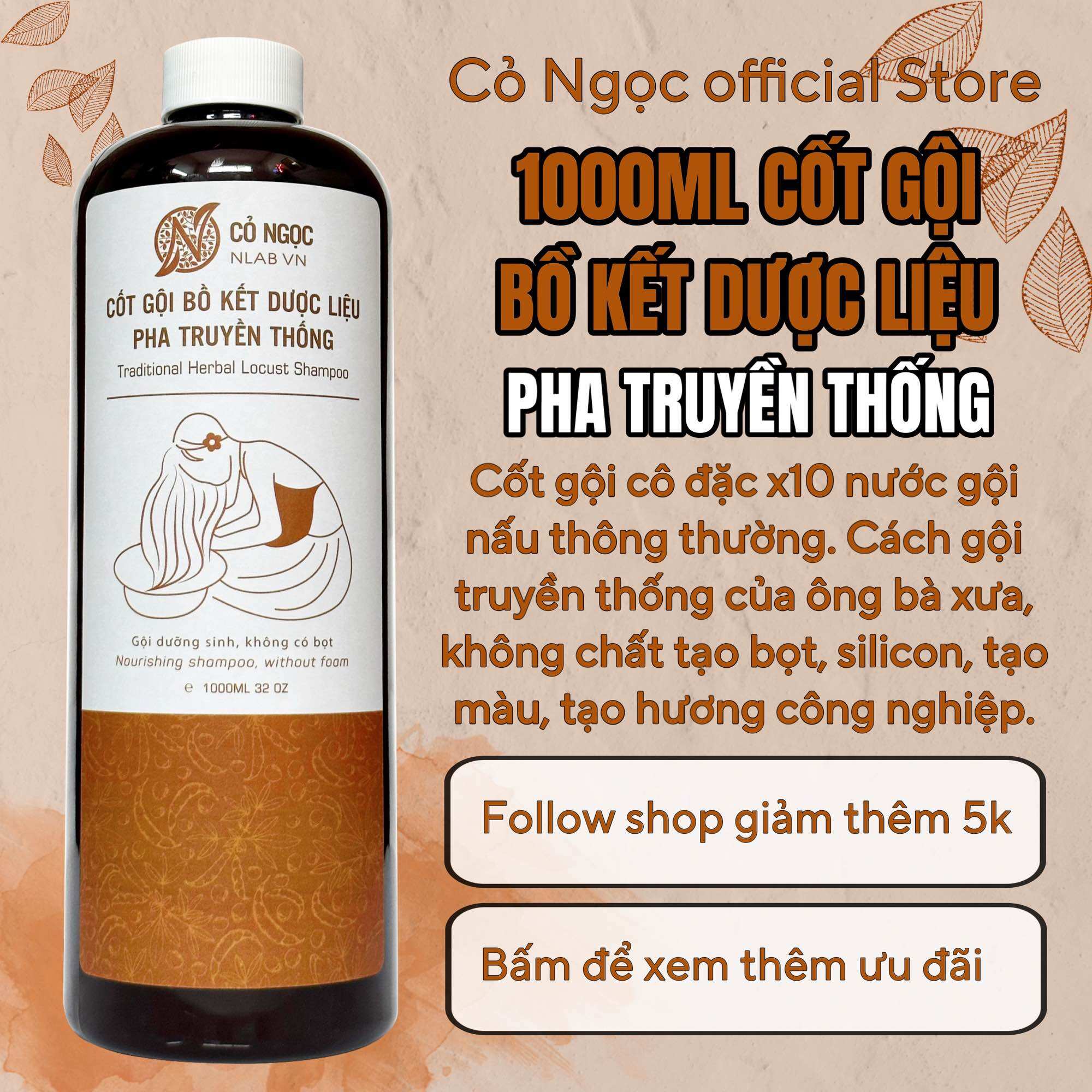 1000ml cốt gội bồ kết dược liệu-gội pha truyền thống cỏ ngọc