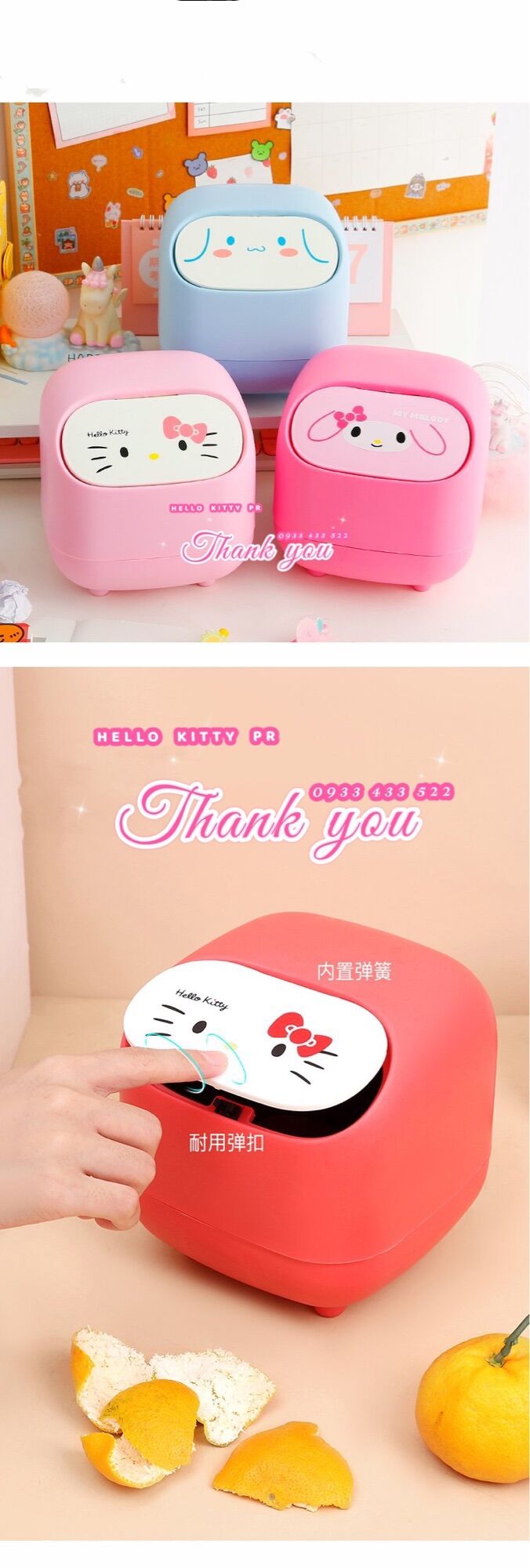 Thùng rác để bàn Hello Kitty - Melody