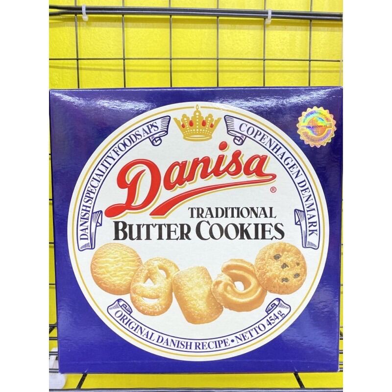 Bánh quy bơ Danisa hộp thiếc 3 size 454g ,681g ,908g