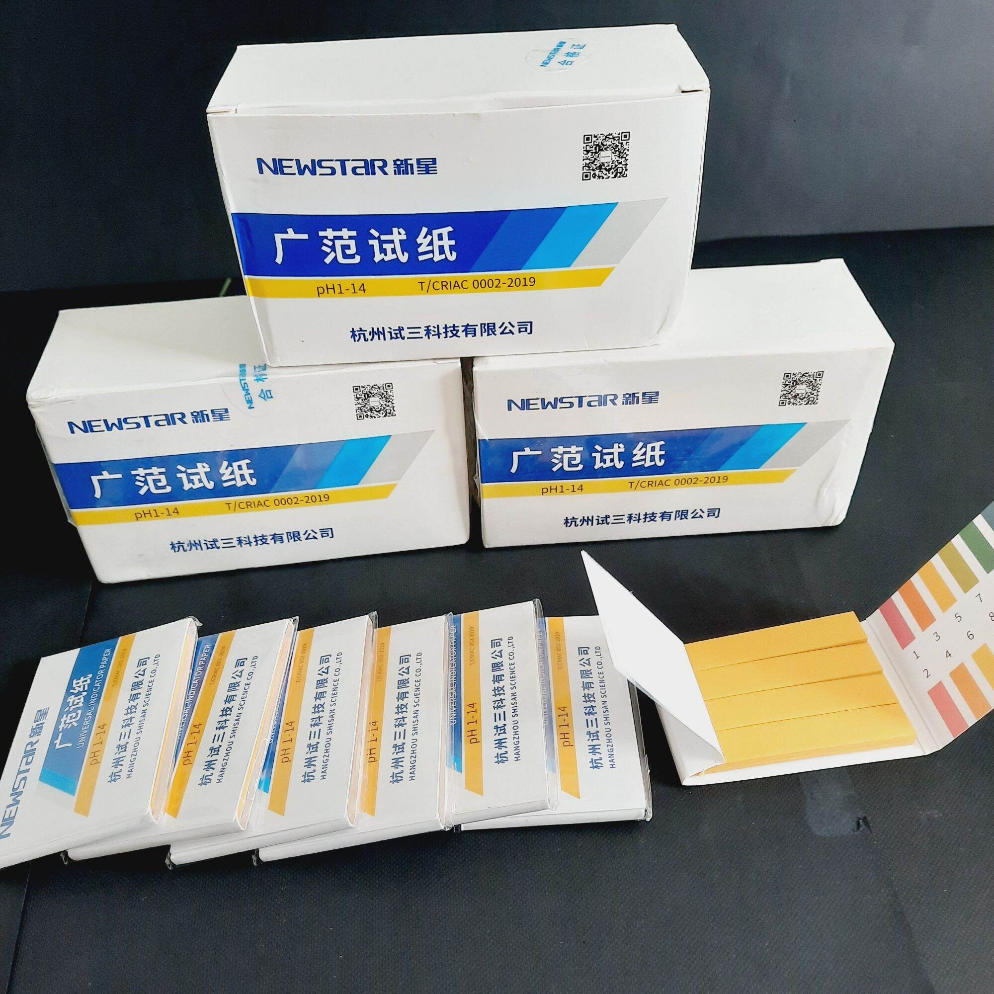 [Wholesale Price] Combo of 10 Purple Ph Test Strips Measuring Ph 1-14