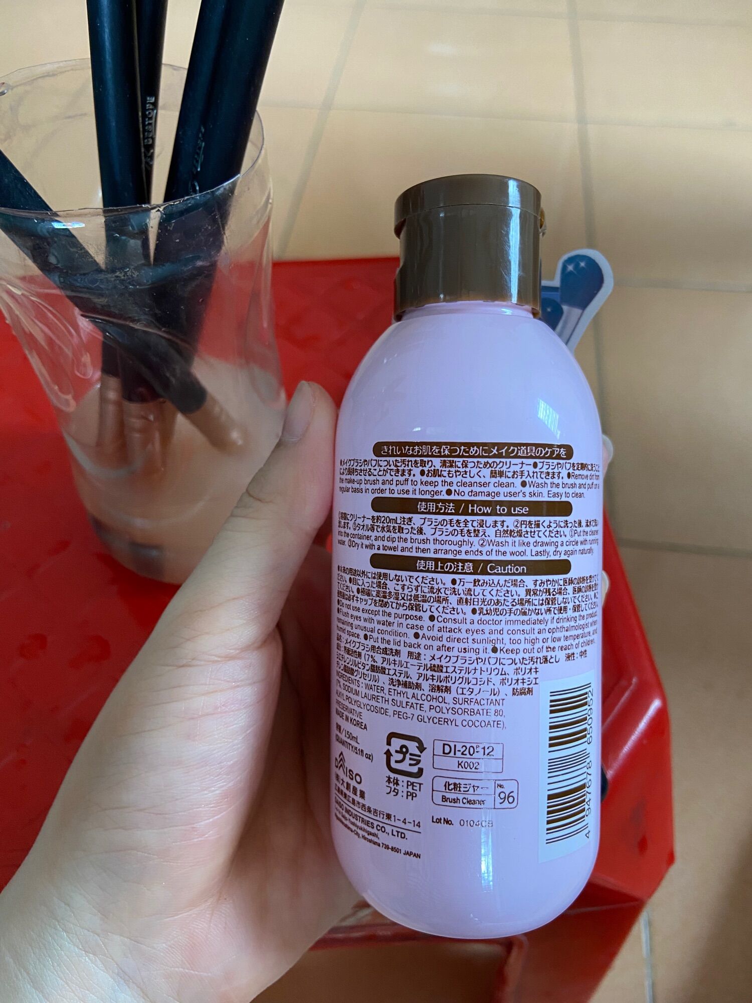 NƯỚC RỬA CỌ TRANG ĐIỂM DAISO NHẬT
