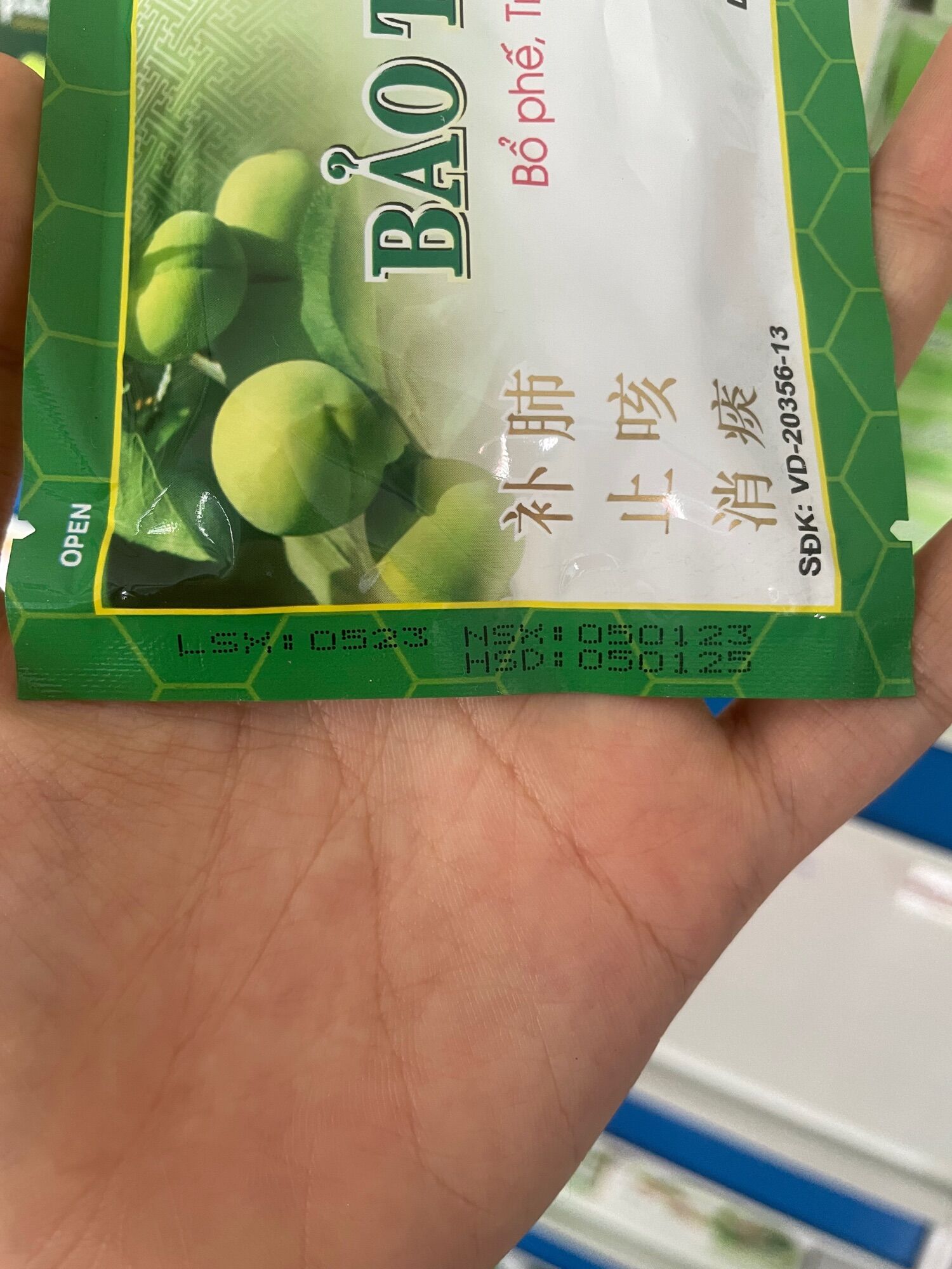 Viên Ngậm Bảo Thanh - vỉ 5viên