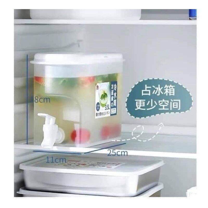 Bình nước detox 3,5L có vòi để tủ lạnh