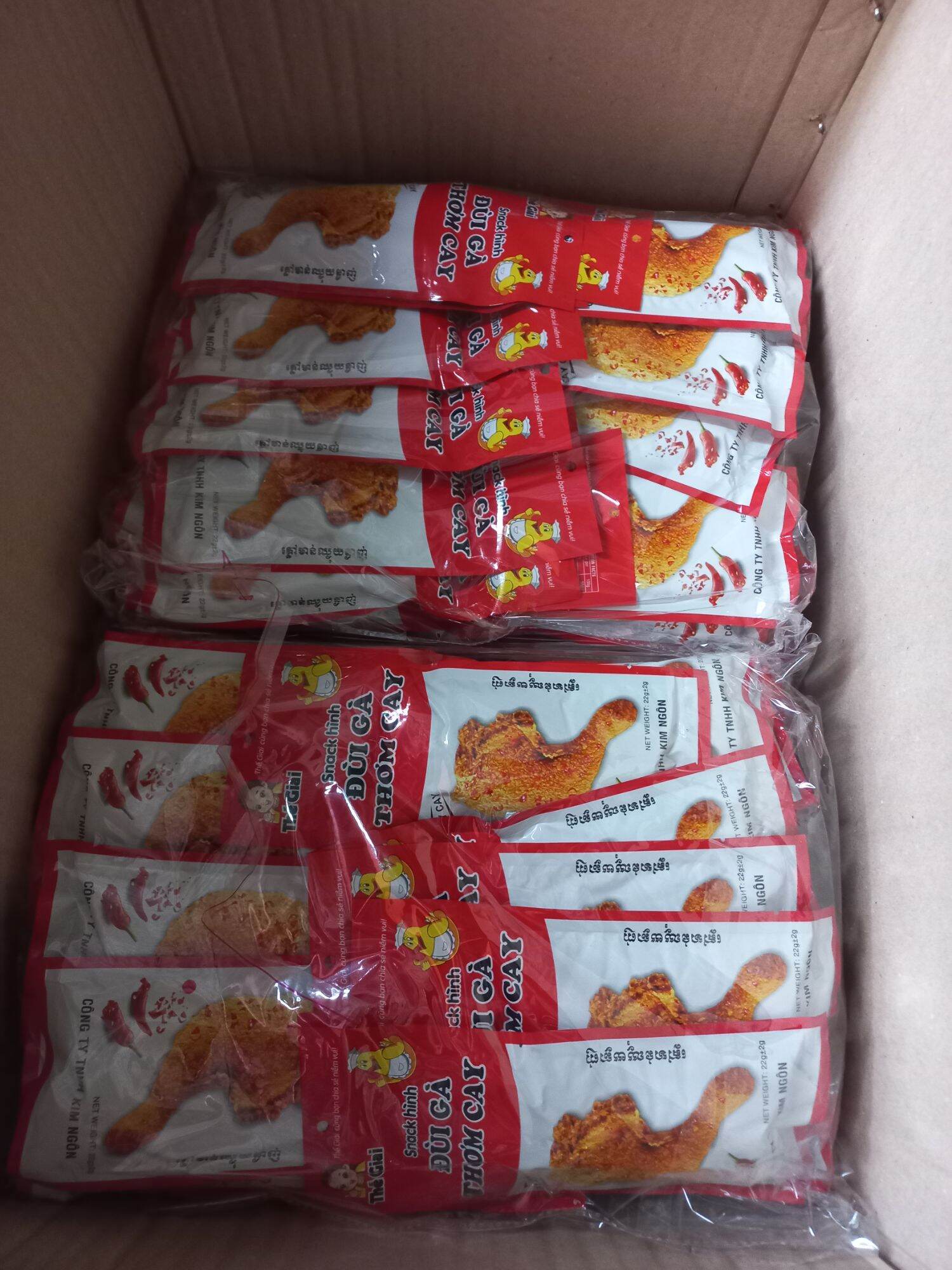 snack đùi gà thơm cay