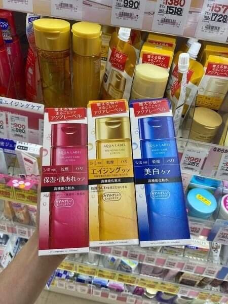 Nước hoa hồng Aqualabel Shiseido màu xanh, đỏ, vàng 200ml nội địa Nhật Bản