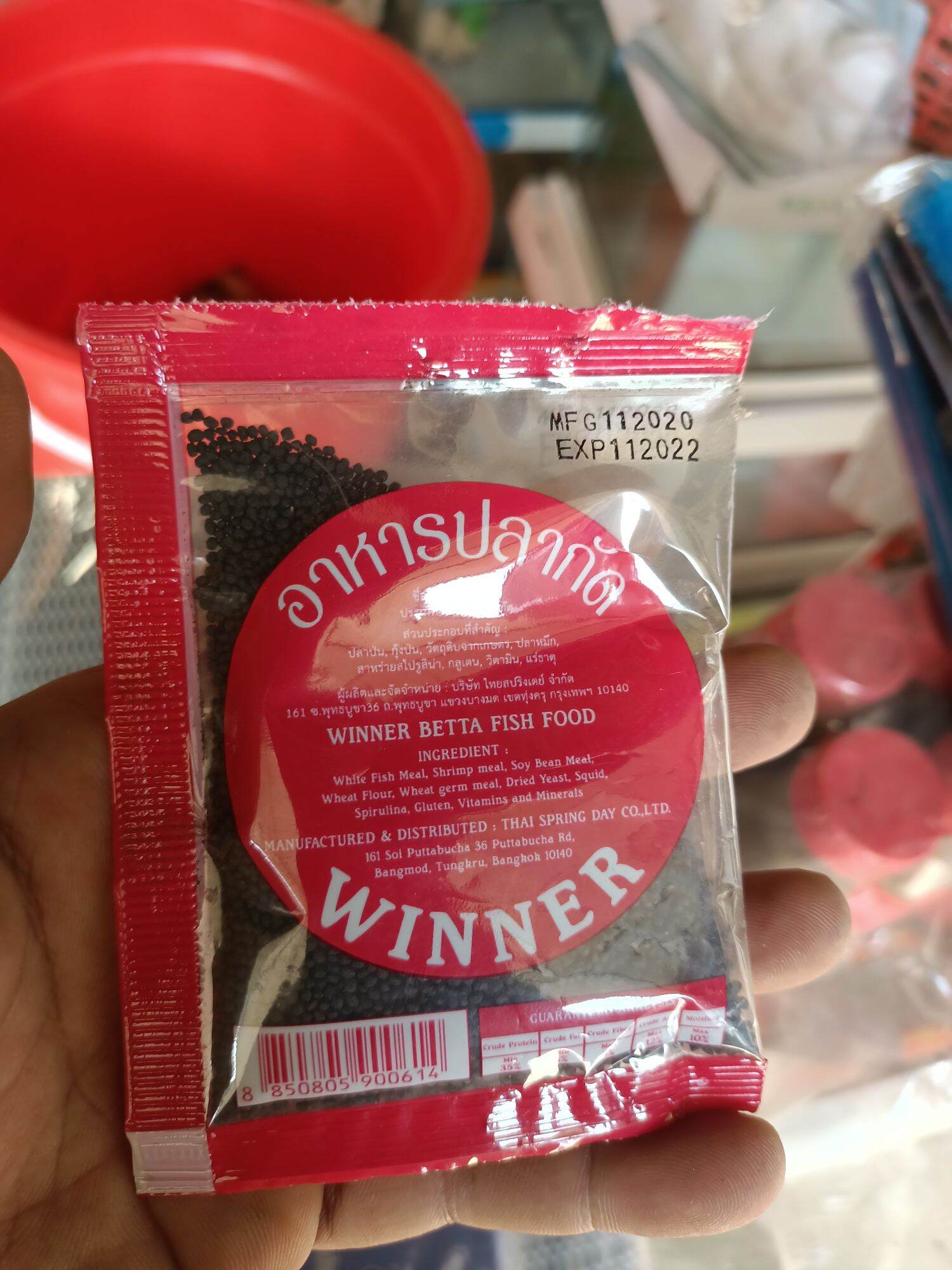 LĂNG QUĂNG SẤY KHÔ , CÁM CHO CÁ BETTA < THỨC ĂN CÁ BETTA WINNER ( COMBO 5 GÓI )