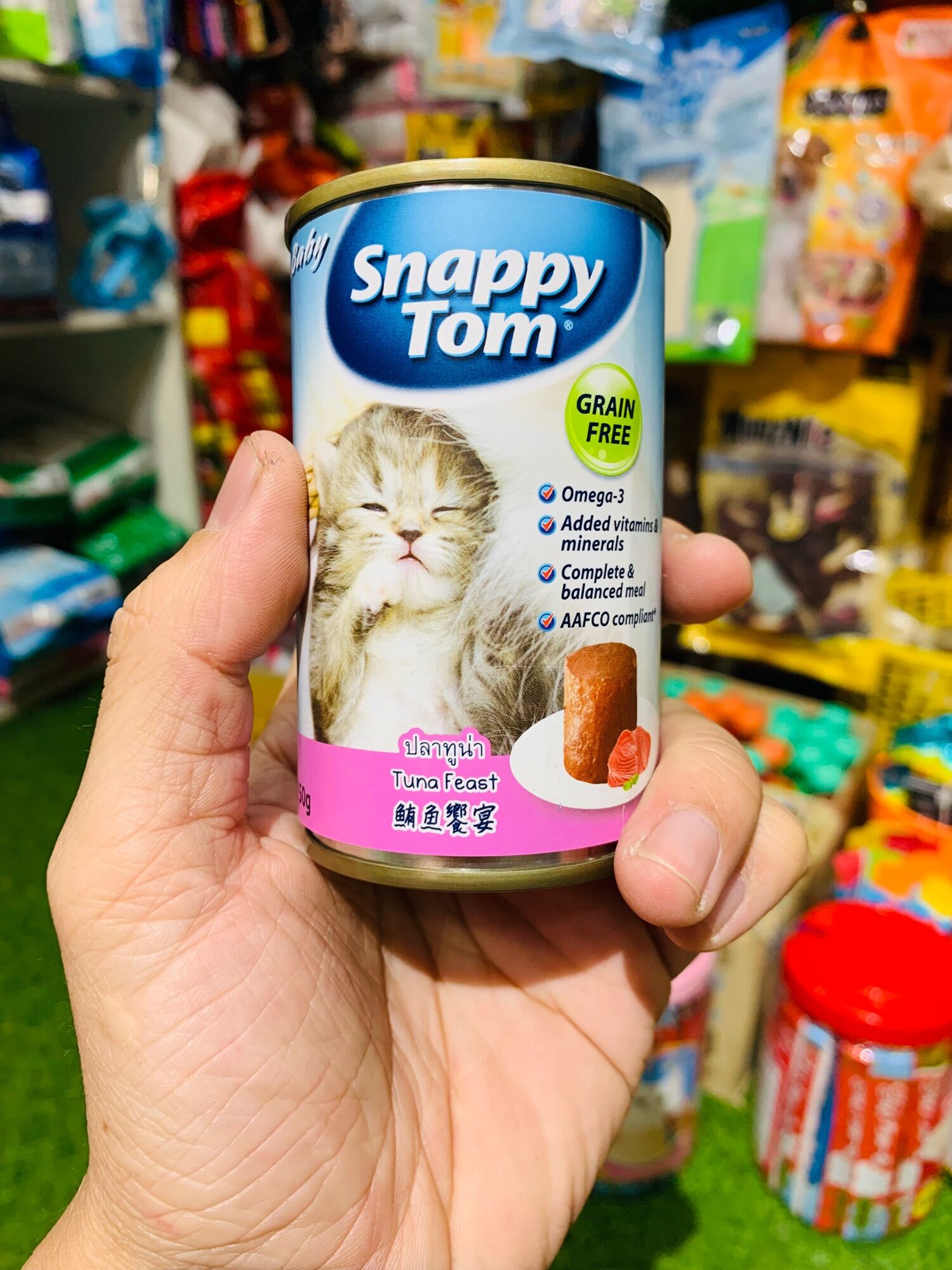 Pate cho mèo con Snappy Tom lon 150g (2 vị)