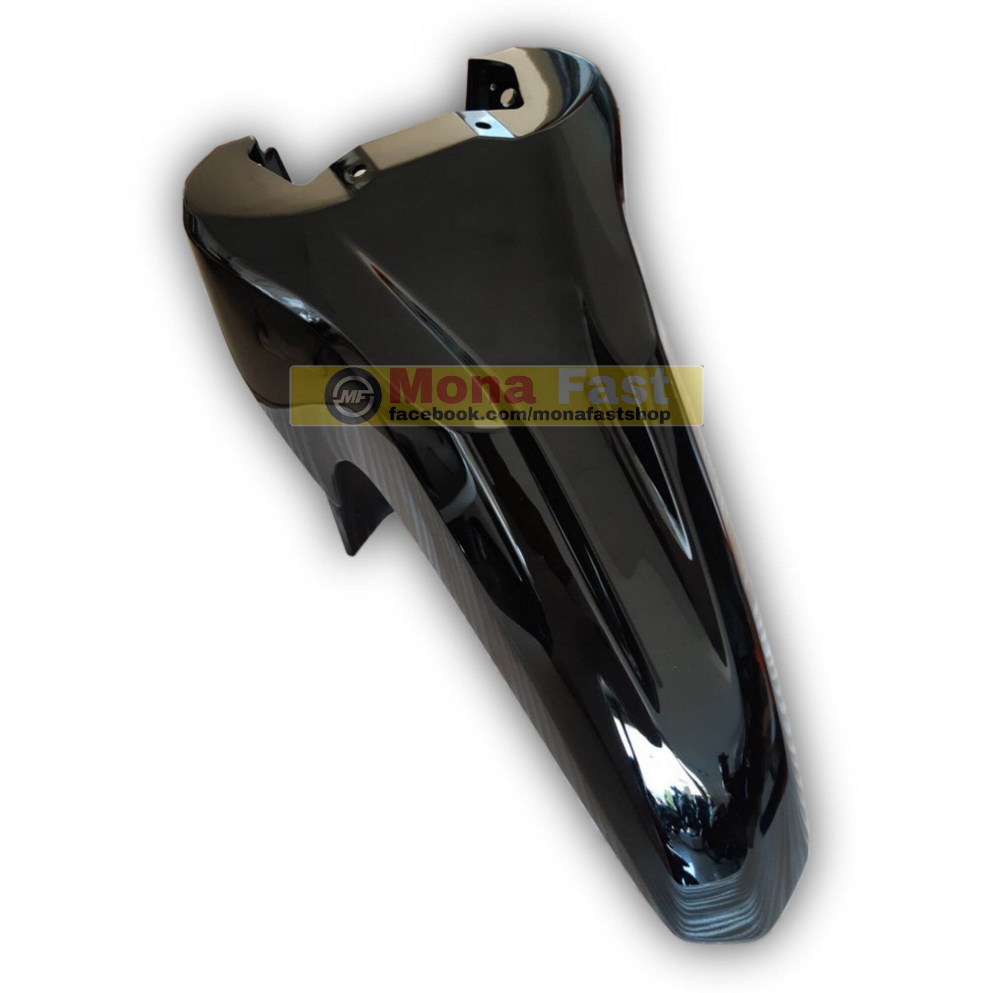 Dè trước Sirius Fi màu đen Zin Yamaha -