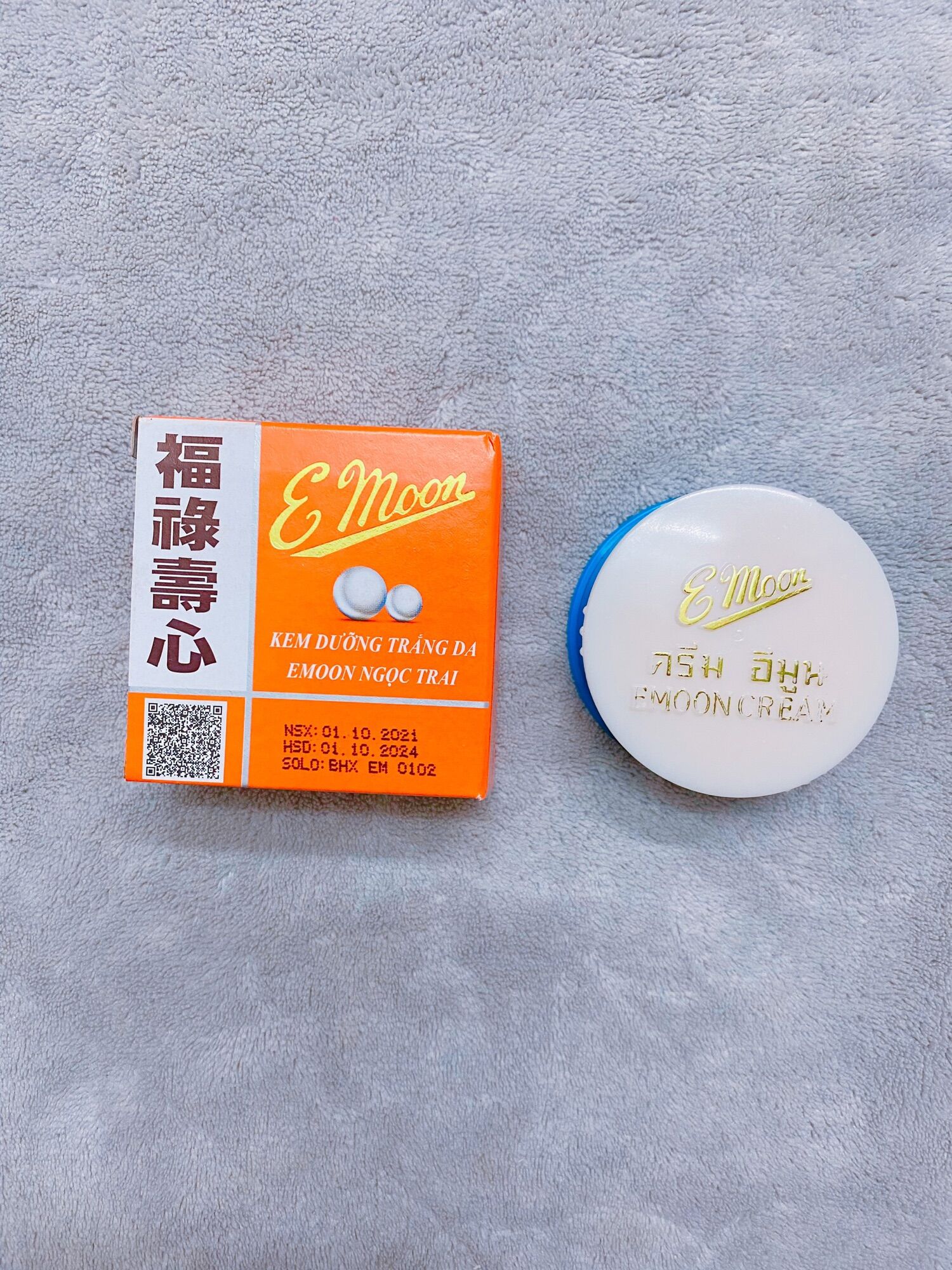 Lẻ hộp kem emoon thái chuẩn 6g