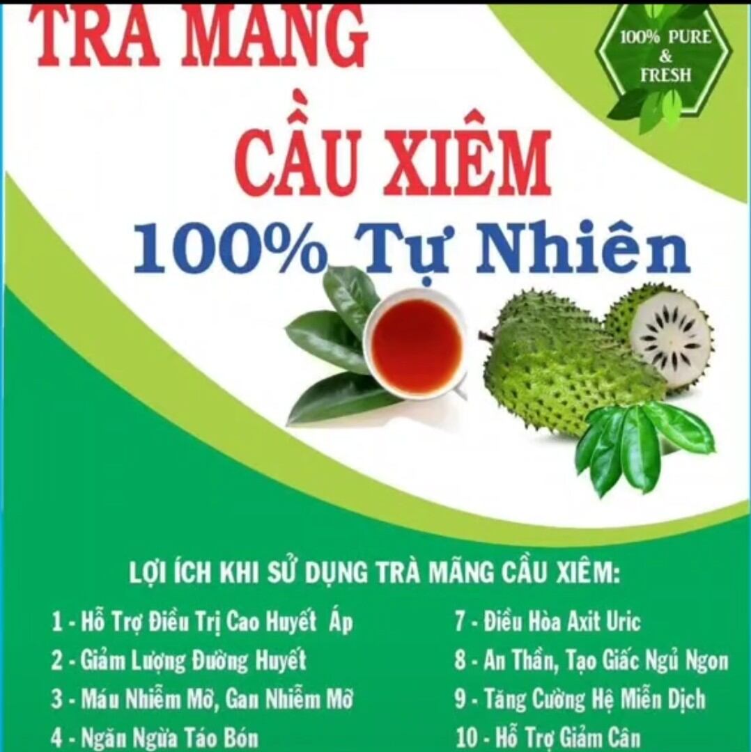 Trà Mãng Cầu Xiêm - 100gr