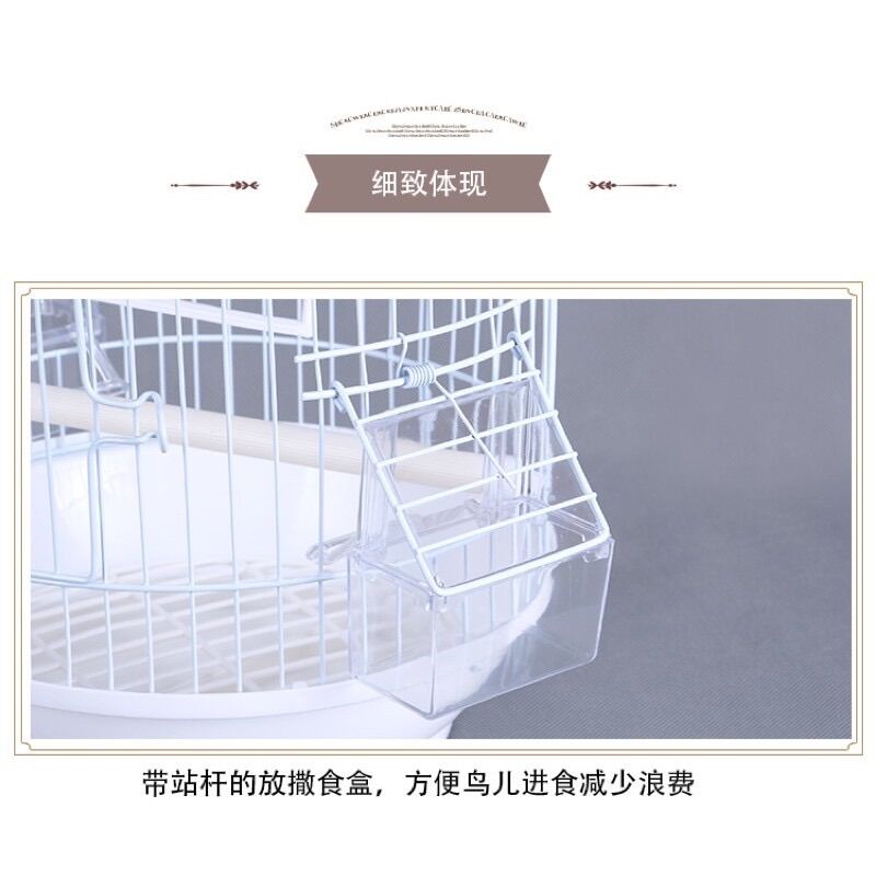 Lồng chim bằng sắt sơn tĩnh điện
