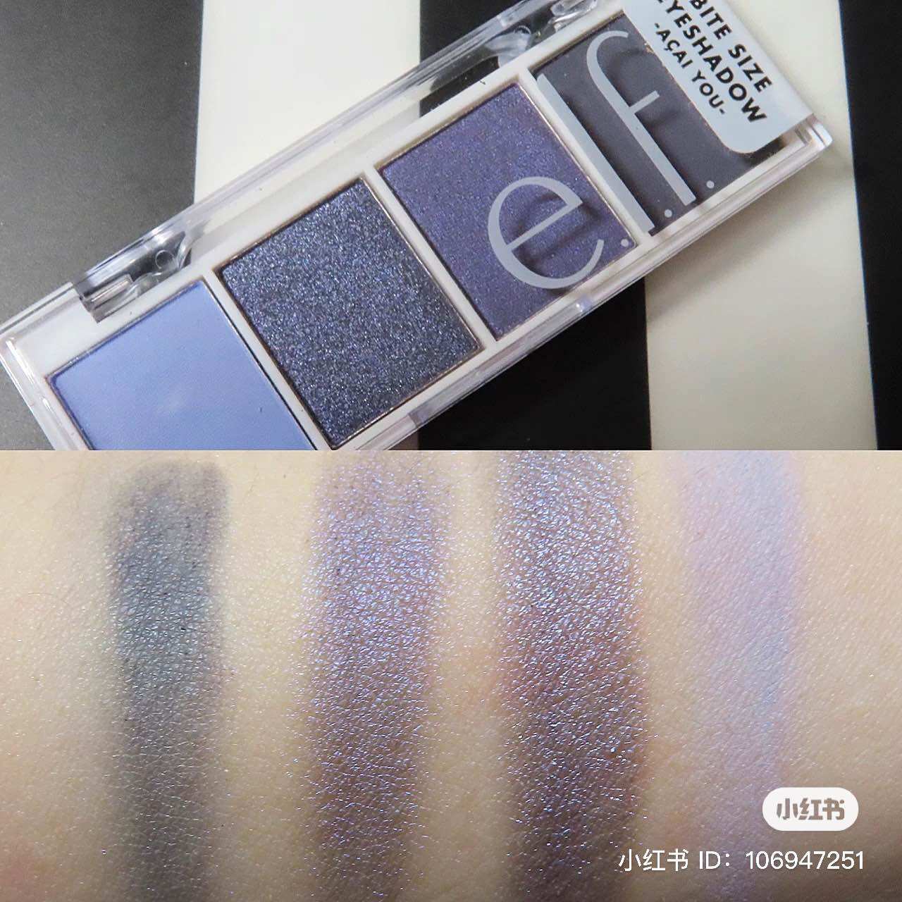 Phấn mắt ELF Bite Size Eyeshadow