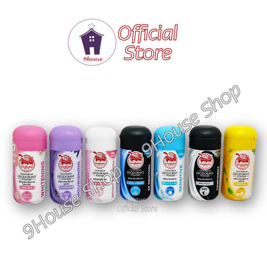 MẪU MỚI 01 Phấn Khử Mùi Con Rùa Taoyeablok Deodorant Powder