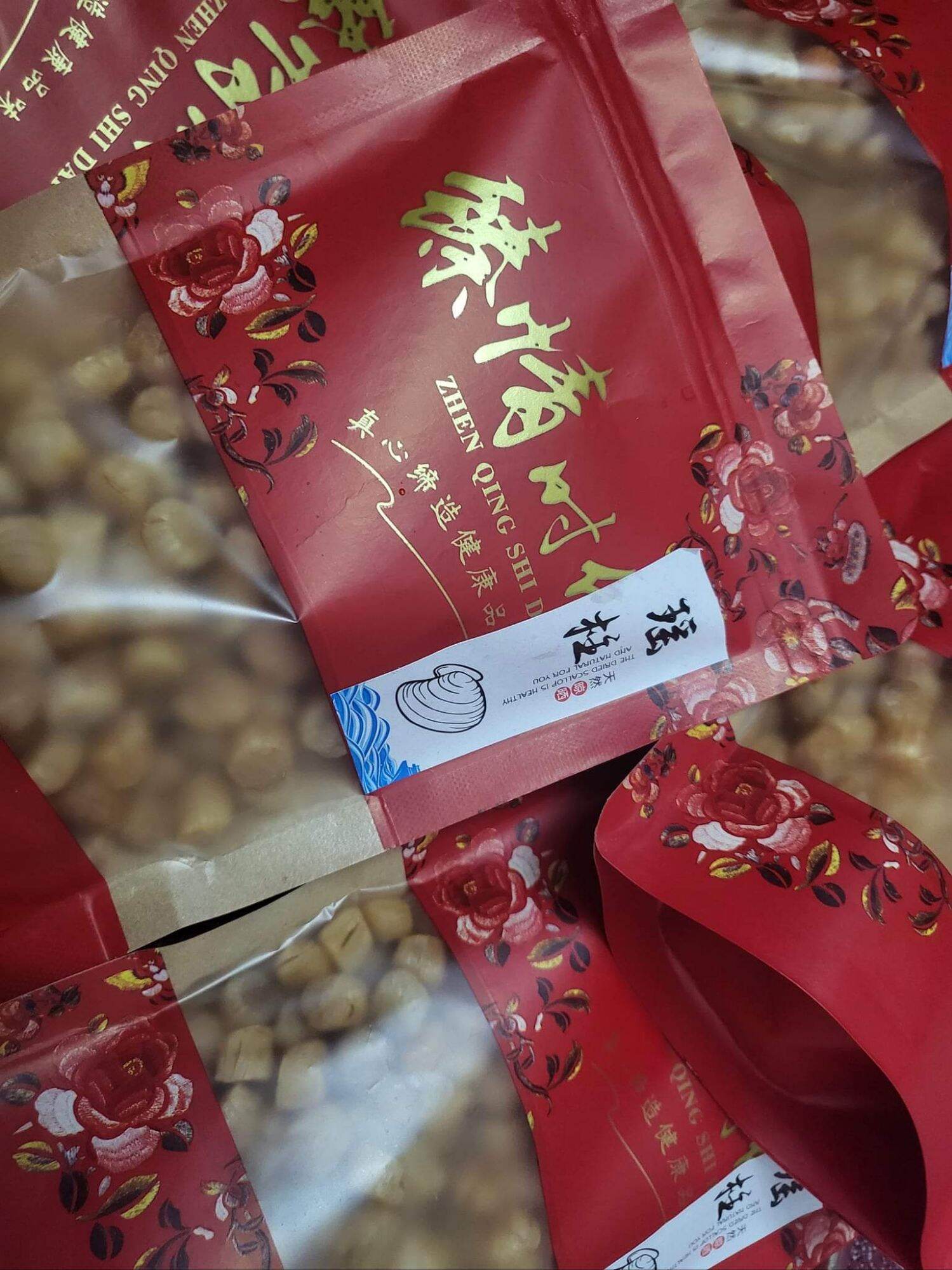 Cồi Sò điệp khô Nhật 250gr size nhỏ
