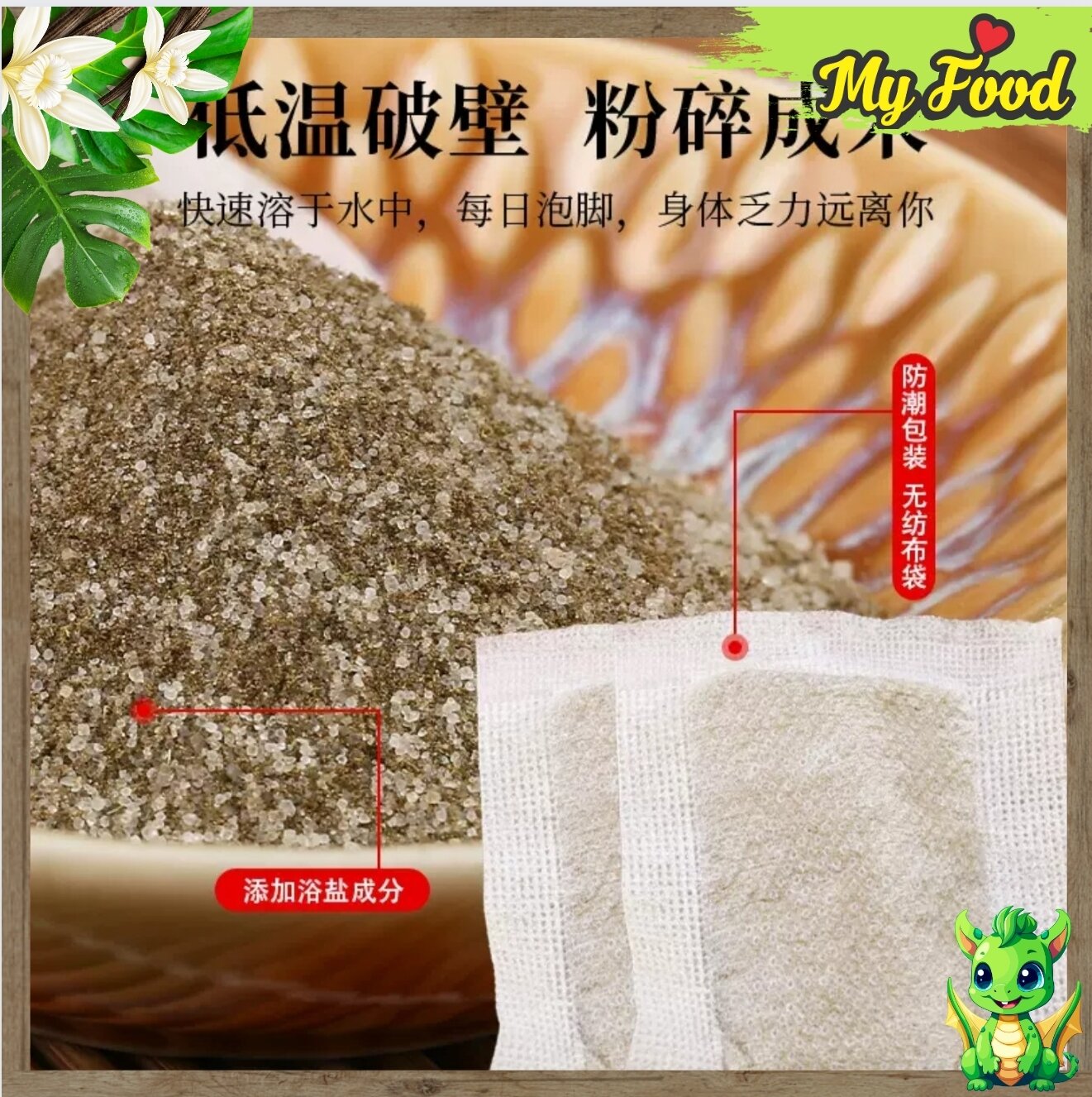 túi 30 gói thảo dược ngâm chân