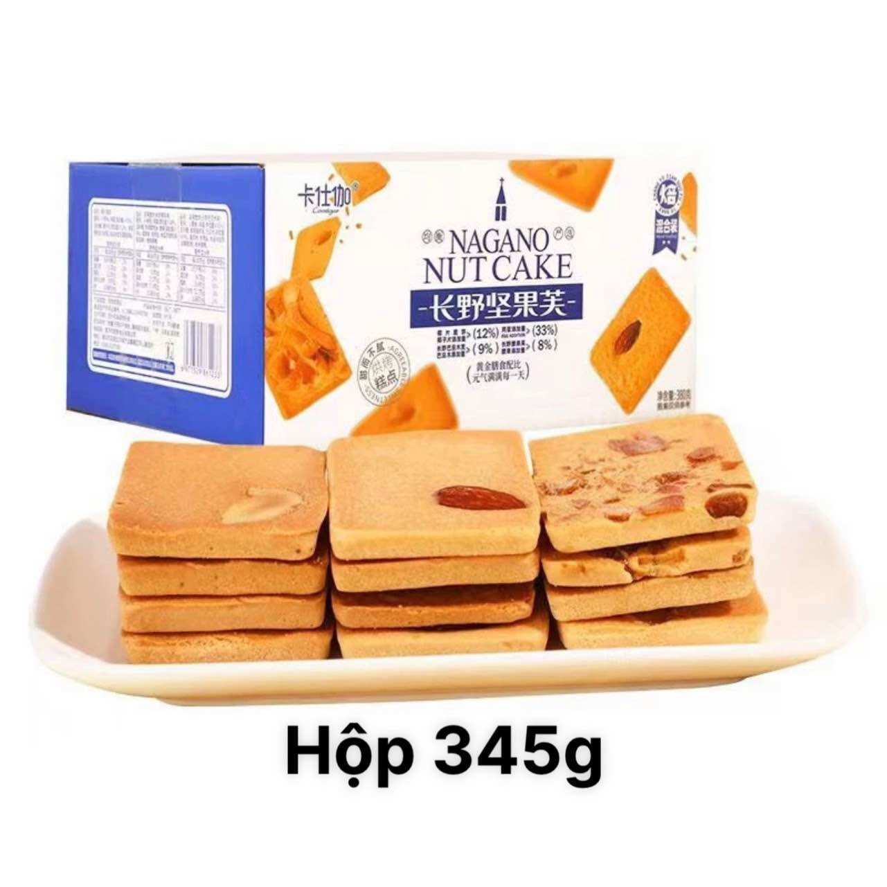 Bánh quy giòn mix hạt dinh dưỡng hộp 345g/45v