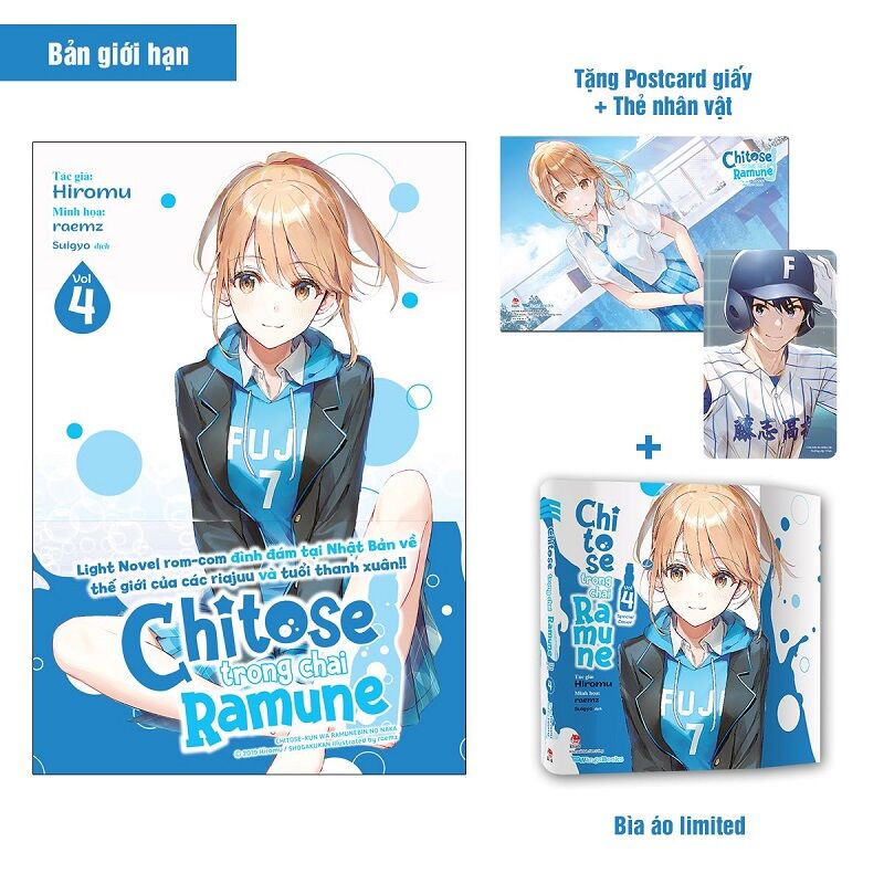 Chitose trong chai ramune – tập 4 - bản giới hạn