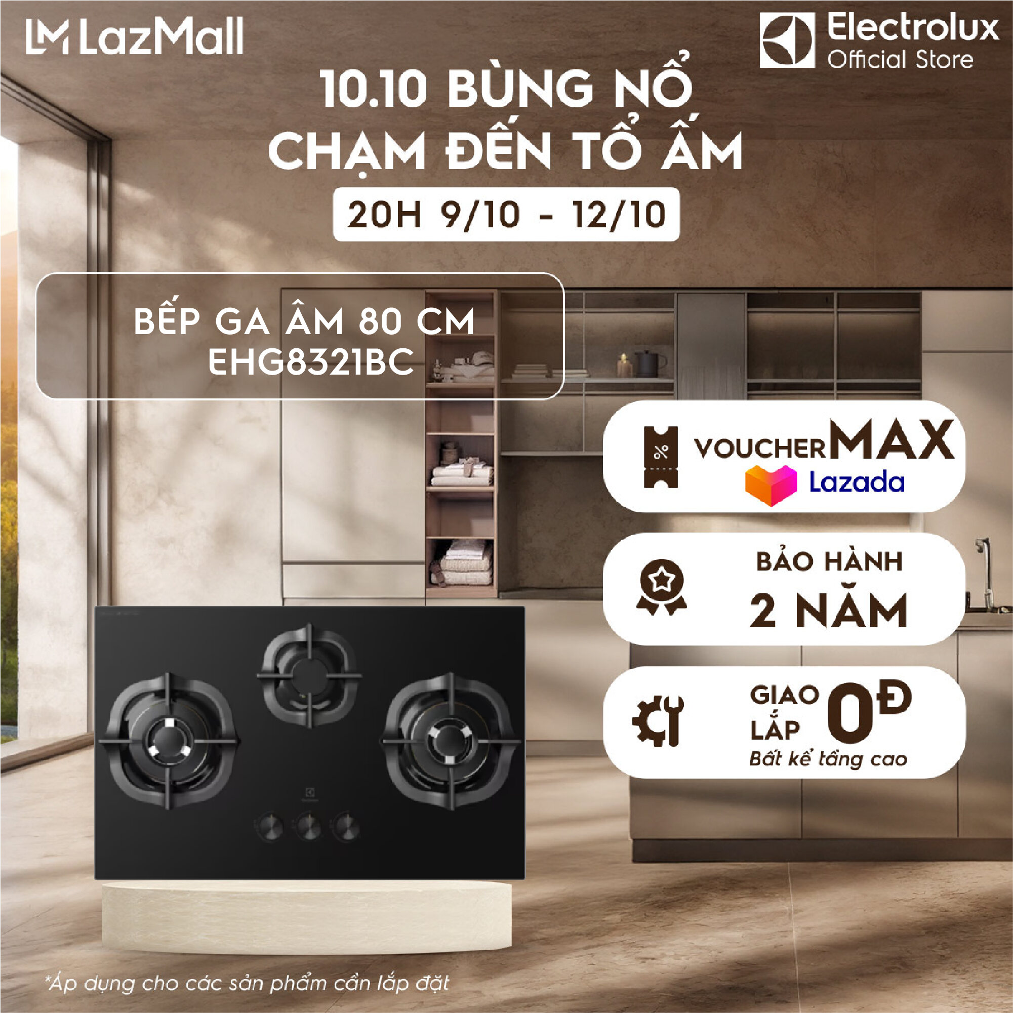 [Giao lắp 0Đ] Bếp ga âm Electrolux EHG8321BC 3 vùng nấu 80cm - Tiết kiệm năng lượng, ngắt ga tự động, kiềng gang chuyên dụng, dễ vệ sinh