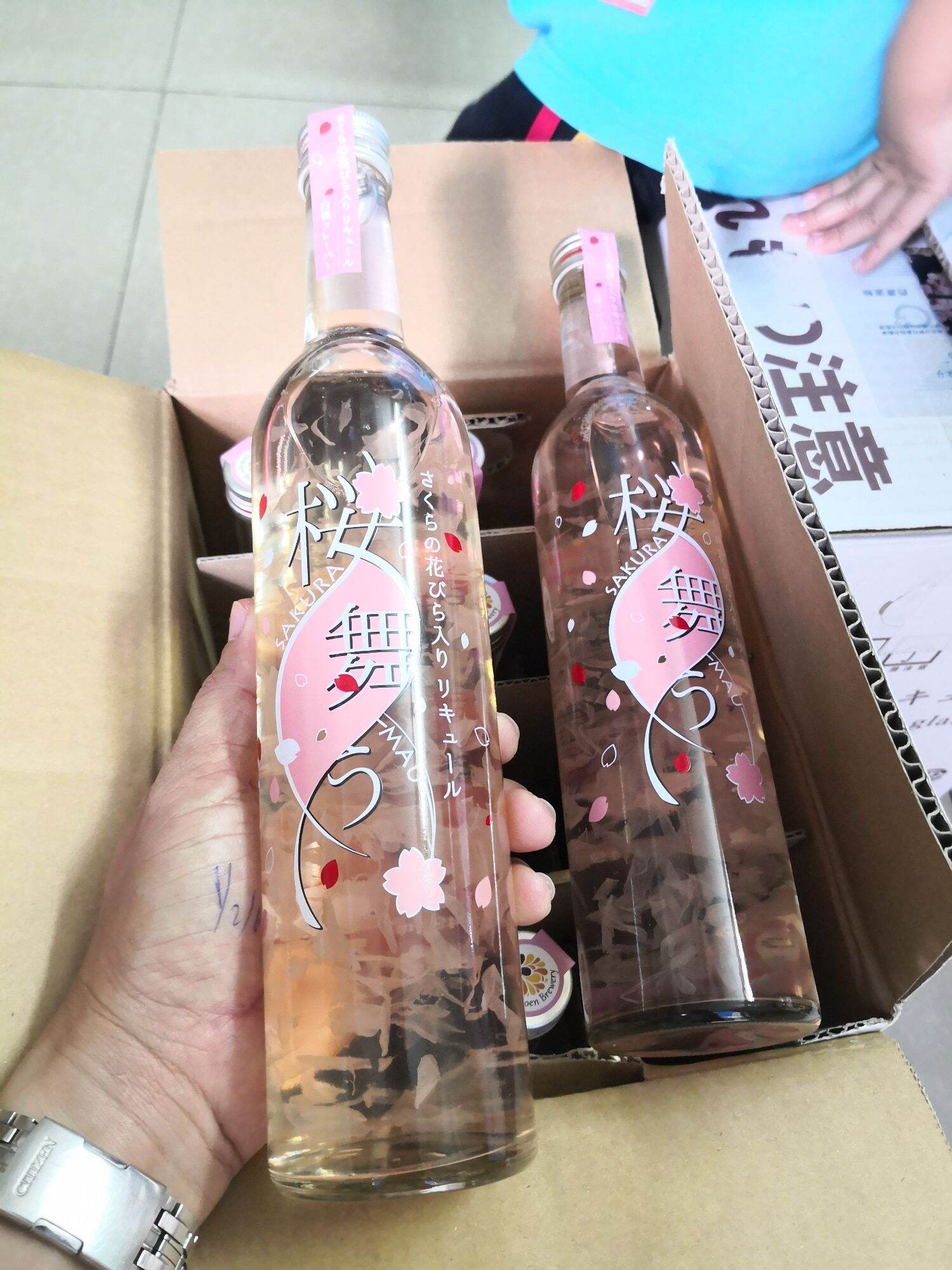 CÁNH HOA ANH ĐÀO 498ML 9% CỒN NHẬP KHẨU NHẬT BẢN (Không hộp)