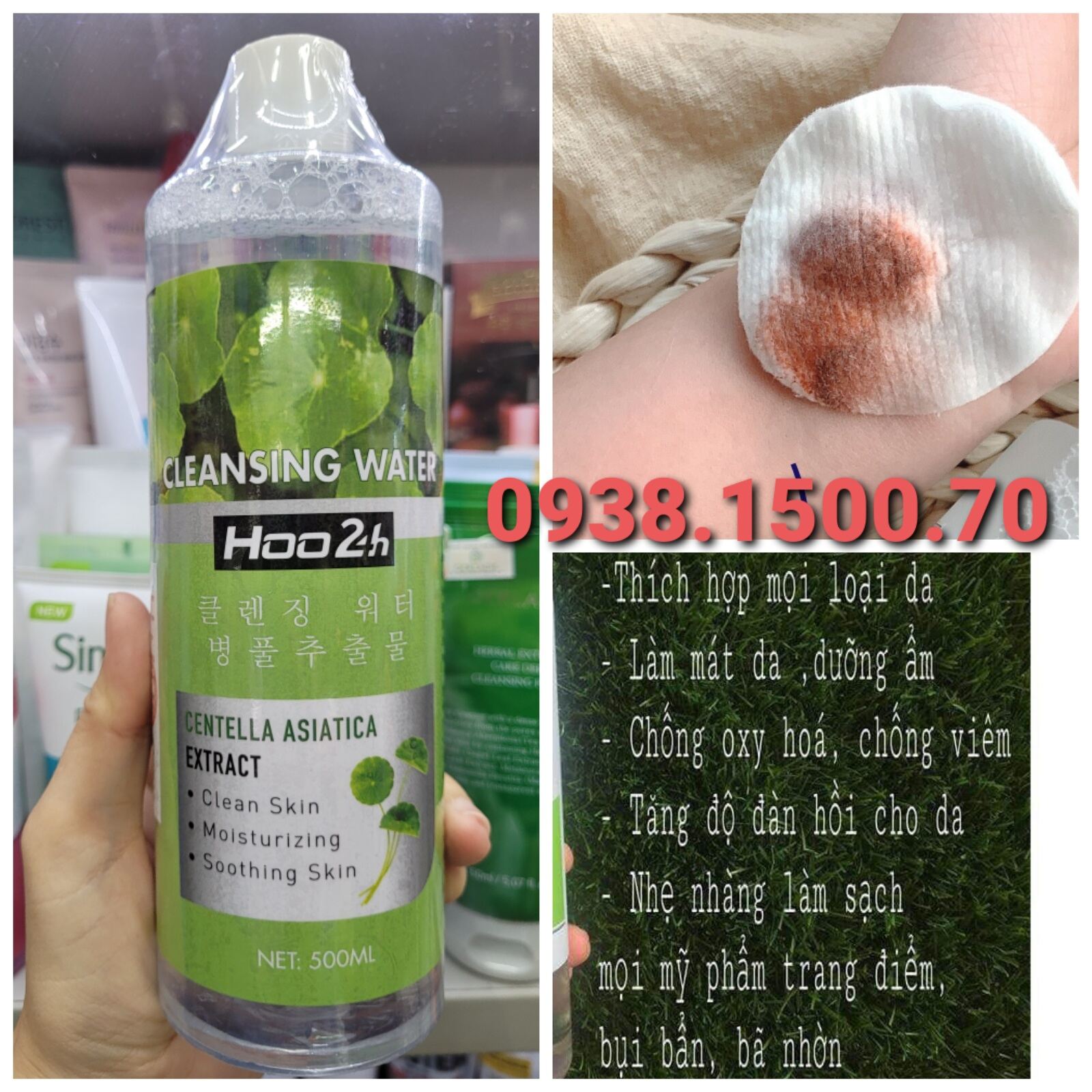 NƯỚC TẨY TRANG RAU MÁ Hoo2h Cleansing water Centella Asiatica Extract 500ml