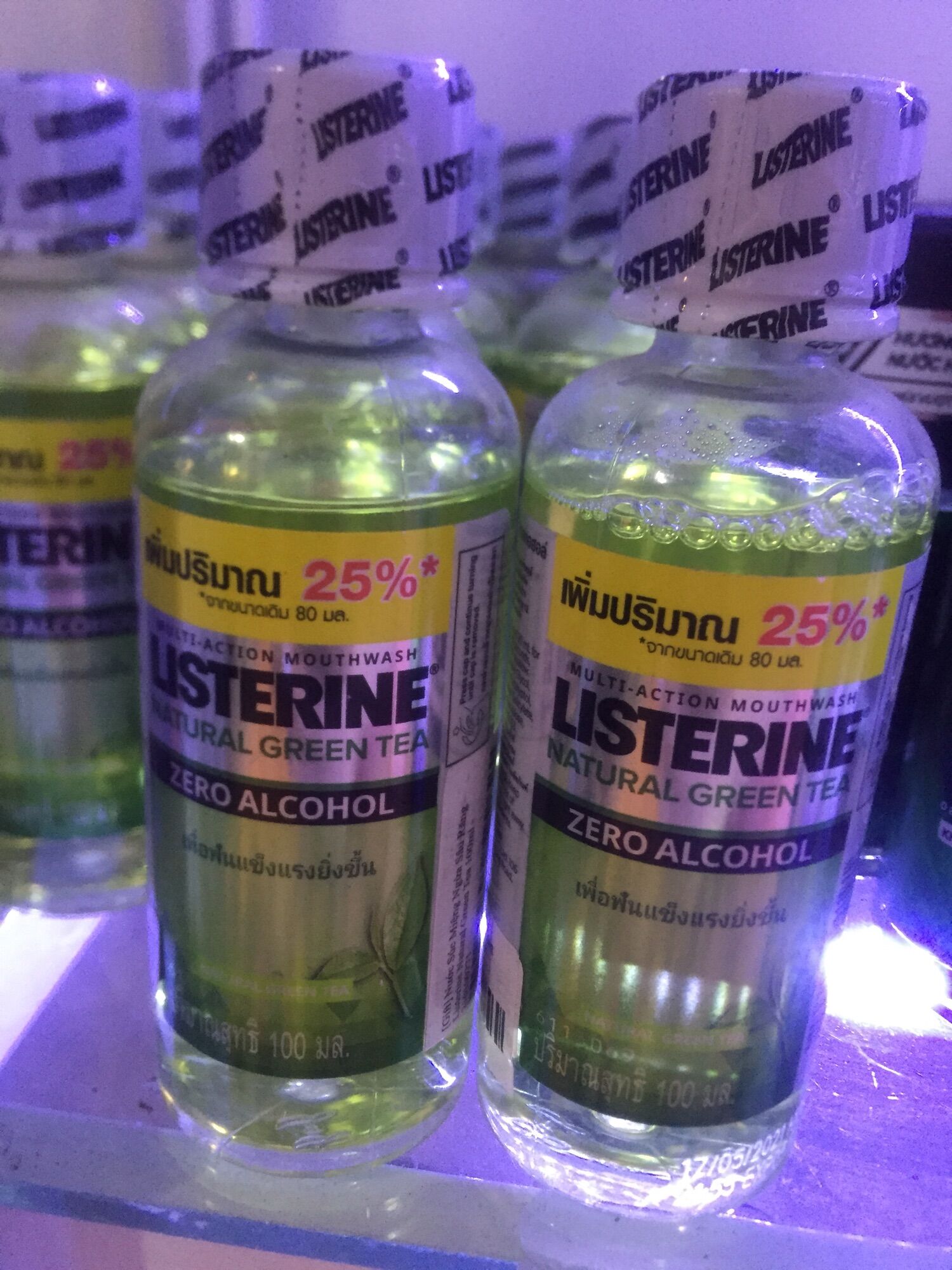 Nước Súc Miệng Listerine Trà Xanh 100ml